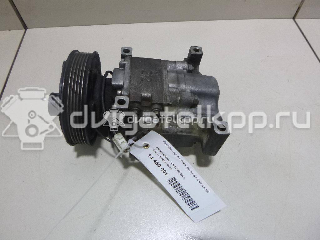 Фото Компрессор системы кондиционирования  BP4K61450D для Mazda 6 / 3 {forloop.counter}}