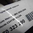 Фото Диск тормозной задний  C24Y26251C9A для Mazda 5 / 3 {forloop.counter}}