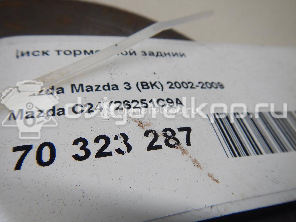 Фото Диск тормозной задний  C24Y26251C9A для Mazda 5 / 3 {forloop.counter}}