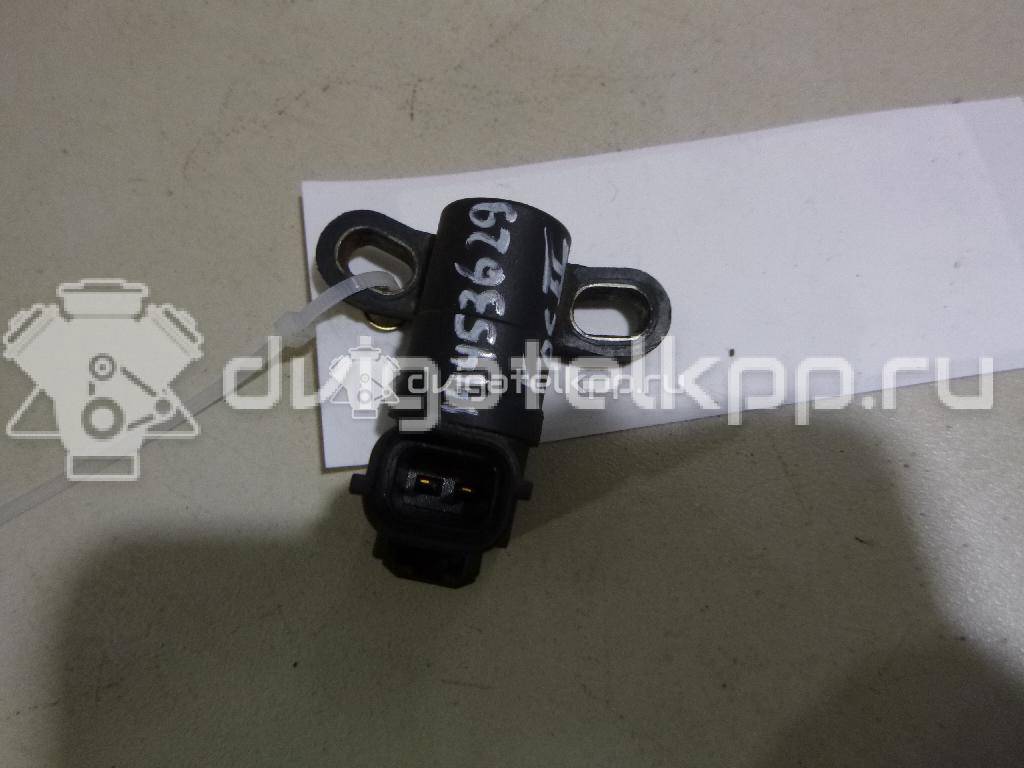 Фото Датчик положения коленвала  1s7fgc315ad для volvo C30 {forloop.counter}}