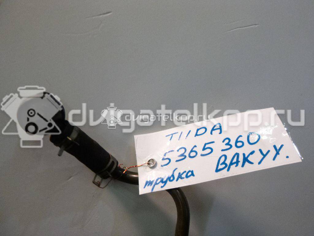 Фото Трубка вакуумная  47401EM15B для Venucia / Dongfeng (Dfac) / Nissan (Zhengzhou) / Samsung / Mazda / Nissan / Mitsubishi / Nissan (Dongfeng) {forloop.counter}}