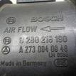 Фото Расходомер воздуха (массметр)  2730940948 для Mercedes-Benz M-Class / R-Class W251, V251 {forloop.counter}}