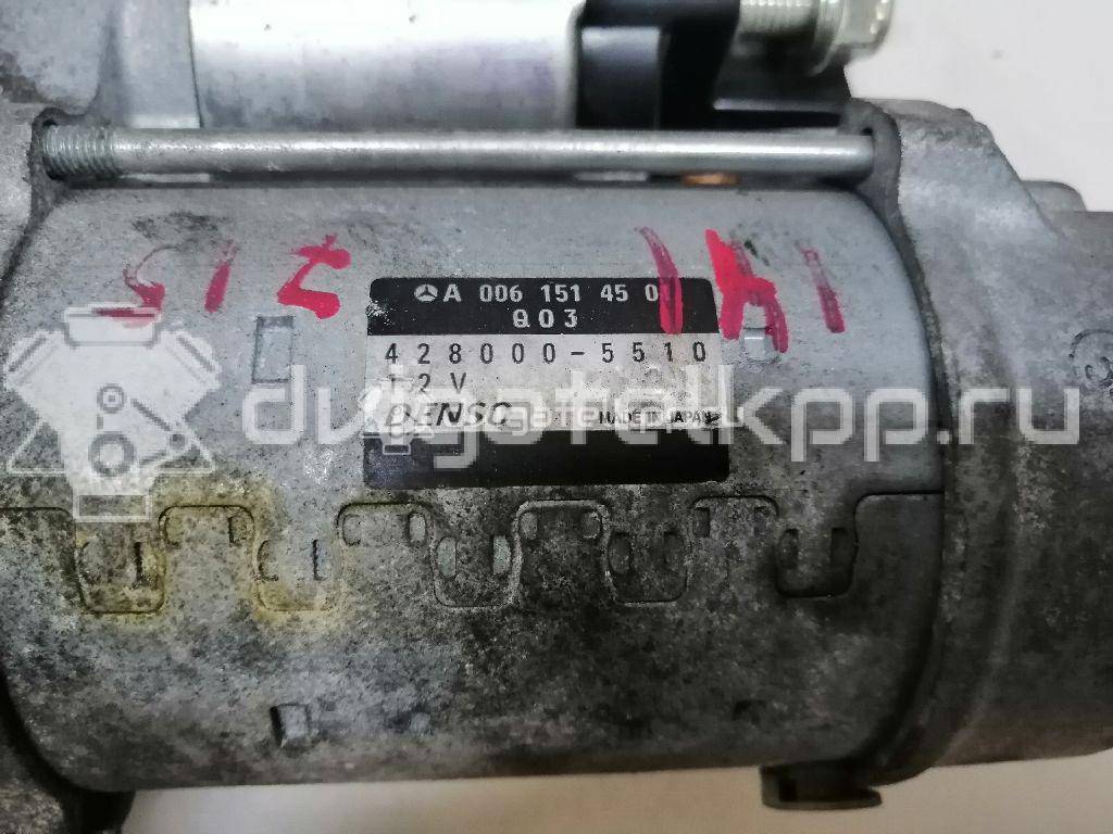 Фото Стартер  0061514501 для mercedes benz GLK-Class X204 {forloop.counter}}
