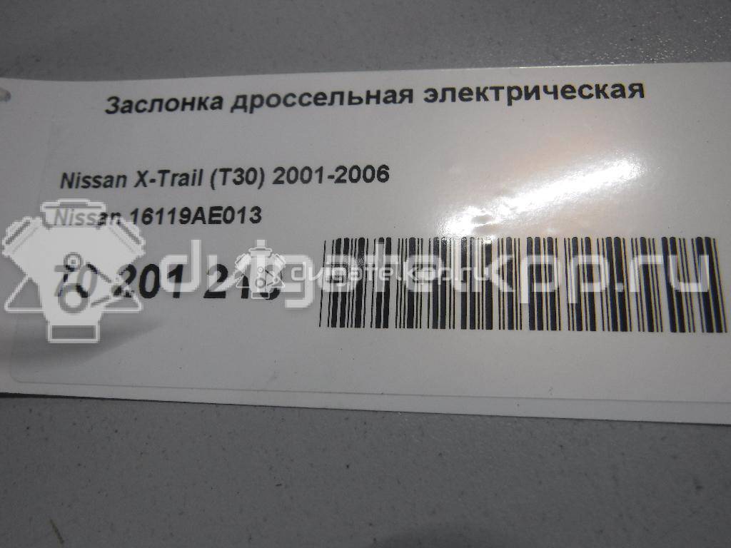 Фото Заслонка дроссельная электрическая  16119AE013 для Nissan X-Trail {forloop.counter}}