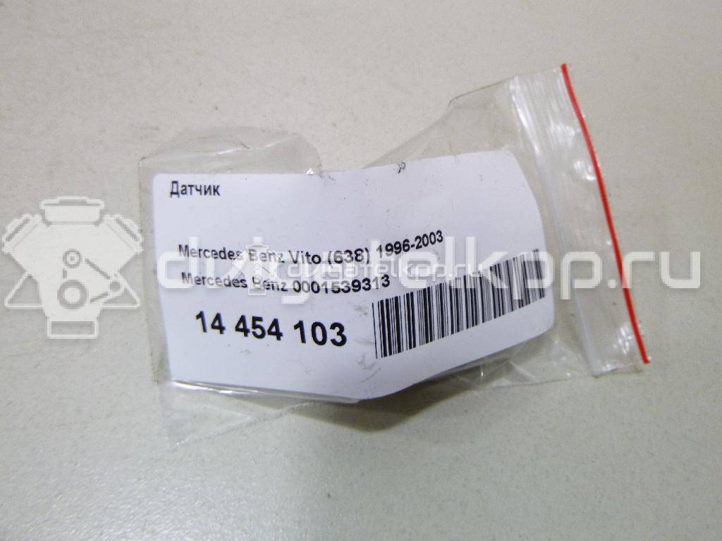 Фото Датчик  0001539313 для mercedes benz Sprinter (901-905)/Sprinter Classic (909) {forloop.counter}}