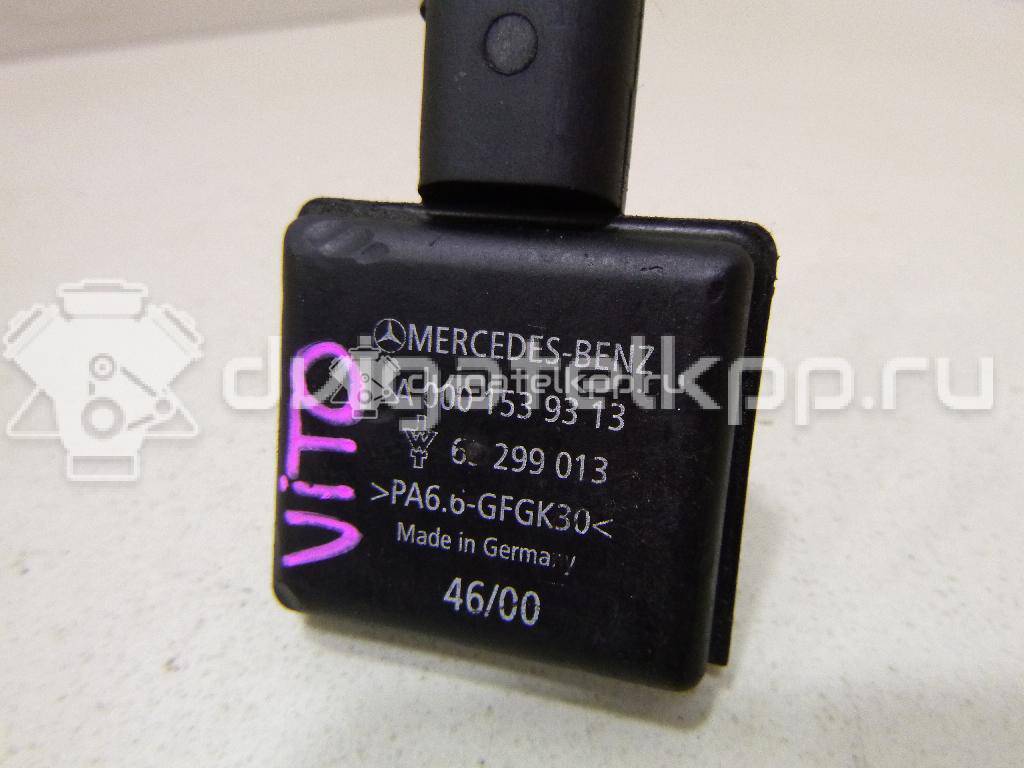 Фото Датчик  0001539313 для mercedes benz Sprinter (901-905)/Sprinter Classic (909) {forloop.counter}}
