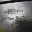 Фото Резонатор воздушного фильтра  165858h302 для Nissan (Dongfeng) / Nissan {forloop.counter}}