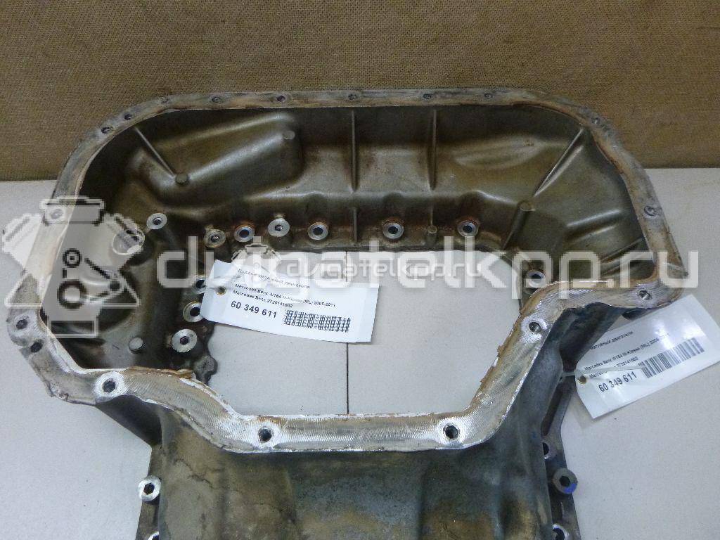 Фото Поддон масляный двигателя  2720141602 для Mercedes-Benz M-Class / S-Class / R-Class W251, V251 {forloop.counter}}
