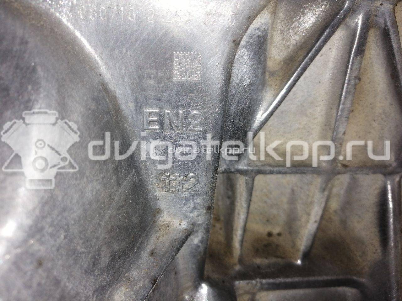 Фото Контрактный (б/у) двигатель MR20DE для Samsung / Suzuki / Nissan / Nissan (Dongfeng) 133-144 л.с 16V 2.0 л бензин 10102JG4MA {forloop.counter}}