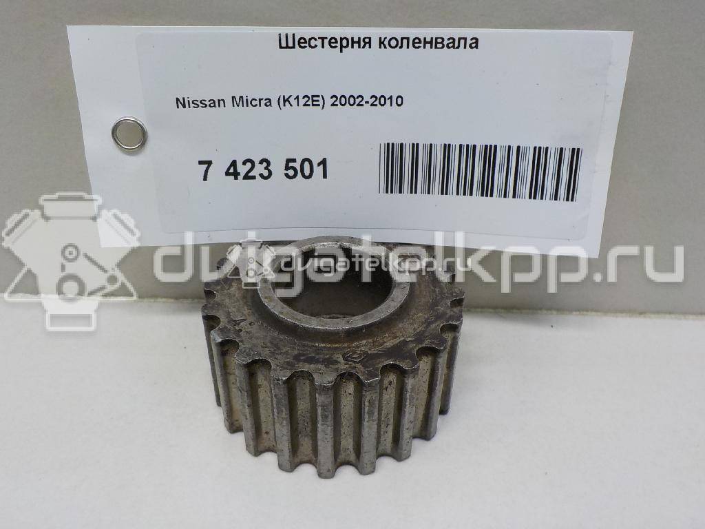 Фото Шестерня коленвала  8200371496 для nissan Micra (K12E) {forloop.counter}}