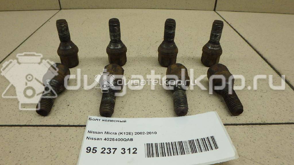 Фото Болт колесный  4025400QAB для Nissan Note / Micra {forloop.counter}}