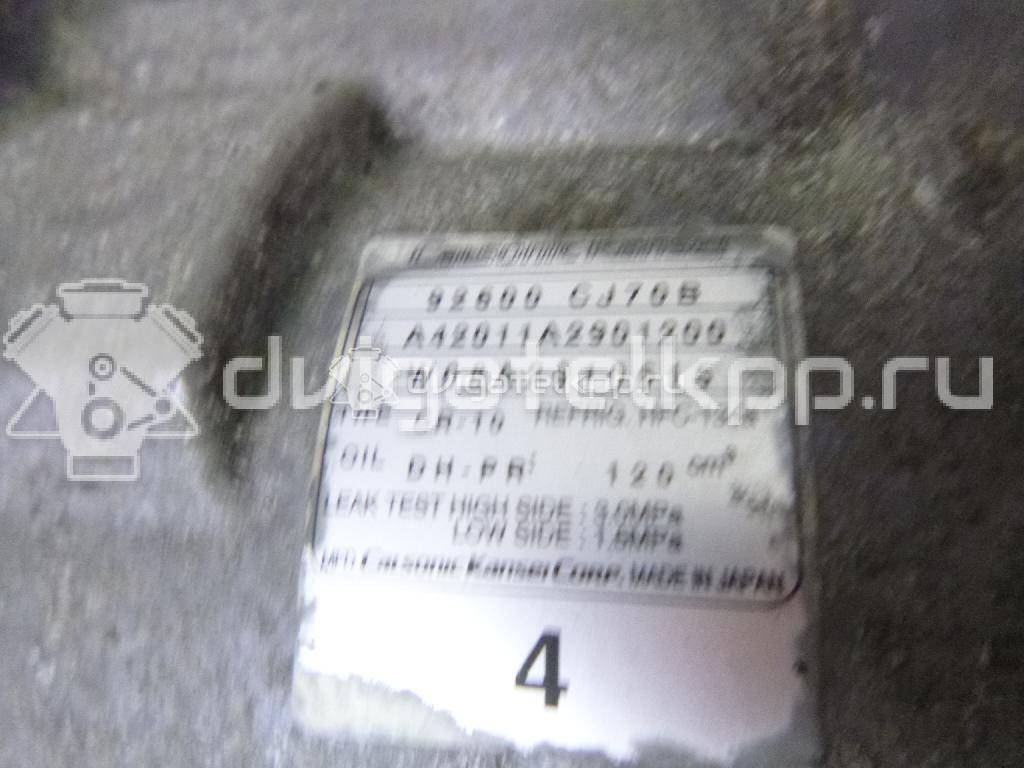 Фото Компрессор системы кондиционирования  92600CJ70B для Nissan Note / Tiida / Micra {forloop.counter}}