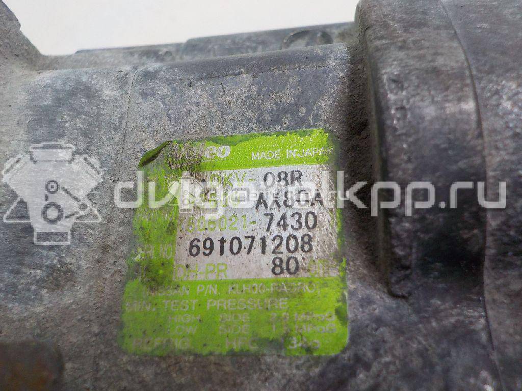 Фото Компрессор системы кондиционирования  92600AX80A для Nissan Note / Micra {forloop.counter}}