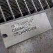 Фото Радиатор основной  21400bc00b для Nissan Note / Micra {forloop.counter}}