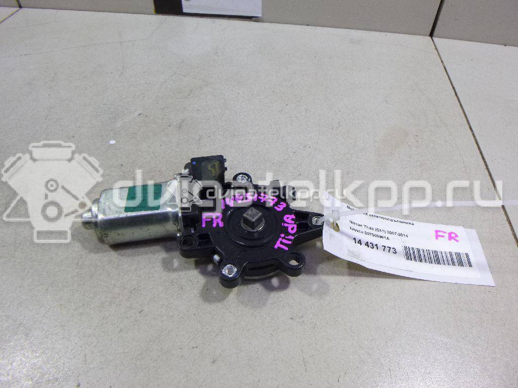 Фото Моторчик стеклоподъемника  807308991a для Nissan X-Trail {forloop.counter}}