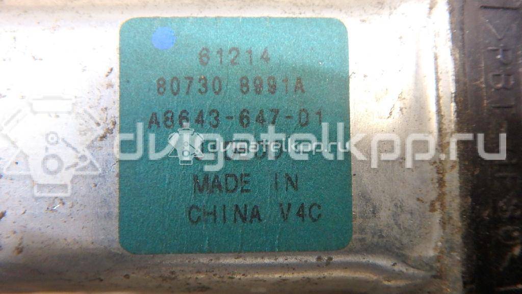 Фото Моторчик стеклоподъемника  807308991A для Nissan X-Trail {forloop.counter}}