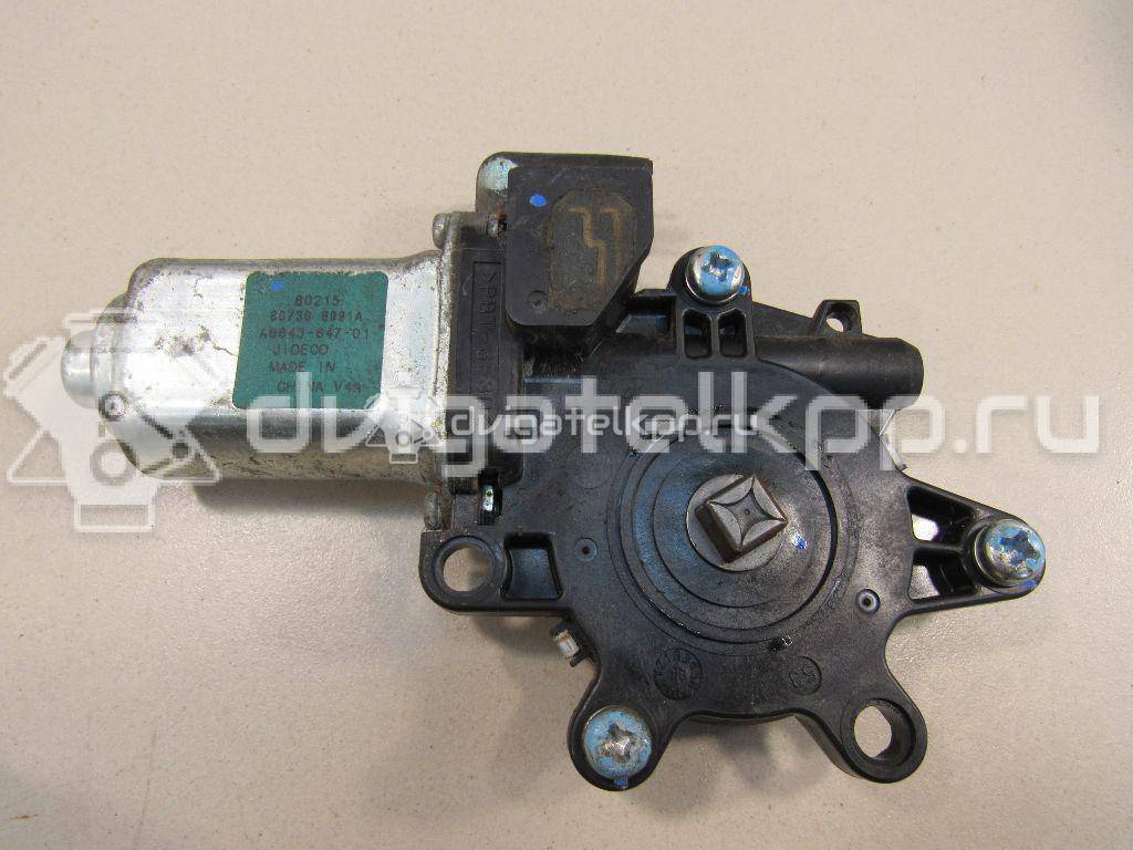 Фото Моторчик стеклоподъемника  807308991A для Nissan X-Trail {forloop.counter}}