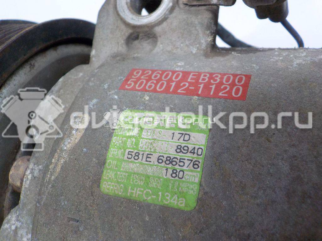 Фото Компрессор системы кондиционирования  92600EB300 для Nissan Nt400 Cabstar F24F / Cabstar / Np300 / Pathfinder / Murano {forloop.counter}}