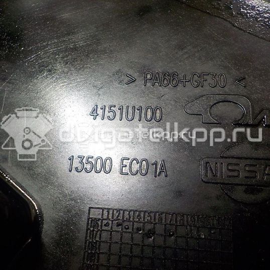 Фото Крышка распредвала  13500EC01A для Nissan Bassara / Nv350 E26 / Serena / Sani / Presage