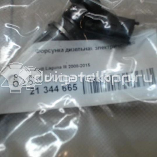 Фото Форсунка дизельная электрическая  7701476567 для Nissan Qashqai / X-Trail