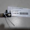 Фото Датчик положения распредвала  237311HC1A для Nissan Juke F15 / Qashqai / Note / Micra {forloop.counter}}