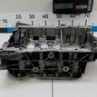 Фото Поддон масляный двигателя  110172100R для Nissan Qashqai / X-Trail {forloop.counter}}