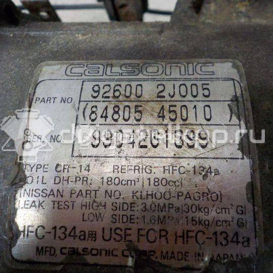 Фото Компрессор системы кондиционирования  926002J005 для Nissan Primera / Almera