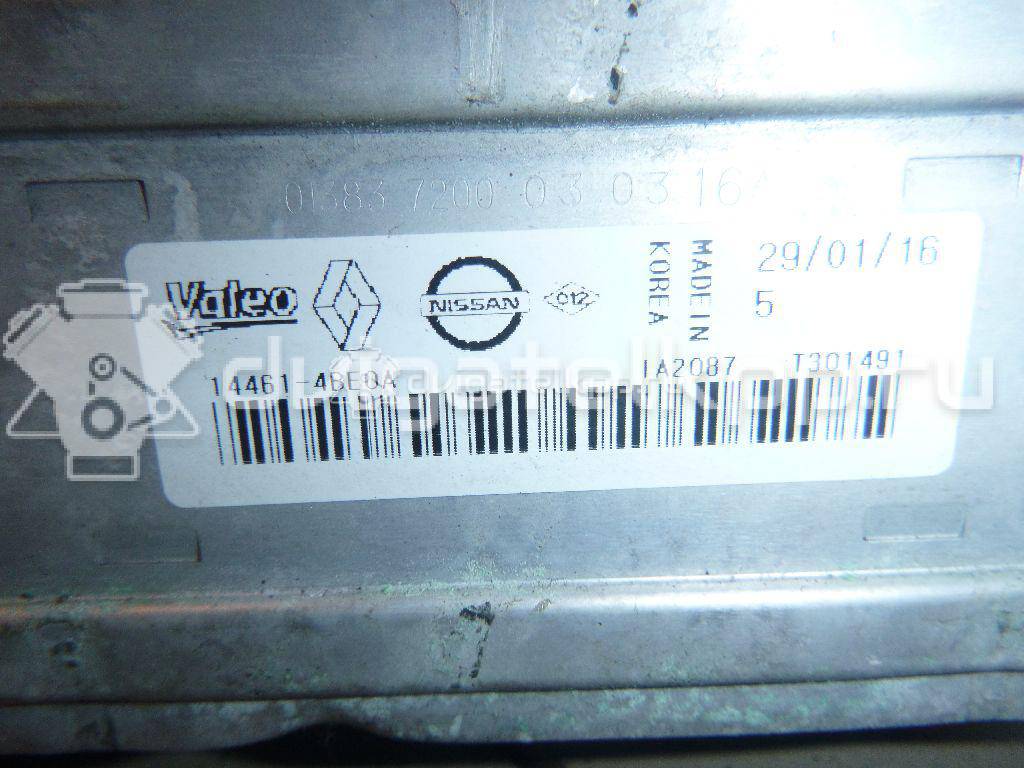 Фото Интеркулер  144614be0a для Nissan X-Trail {forloop.counter}}