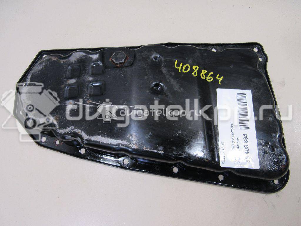 Фото Поддон АКПП  313901XF01 для Nissan Qashqai / X-Trail {forloop.counter}}