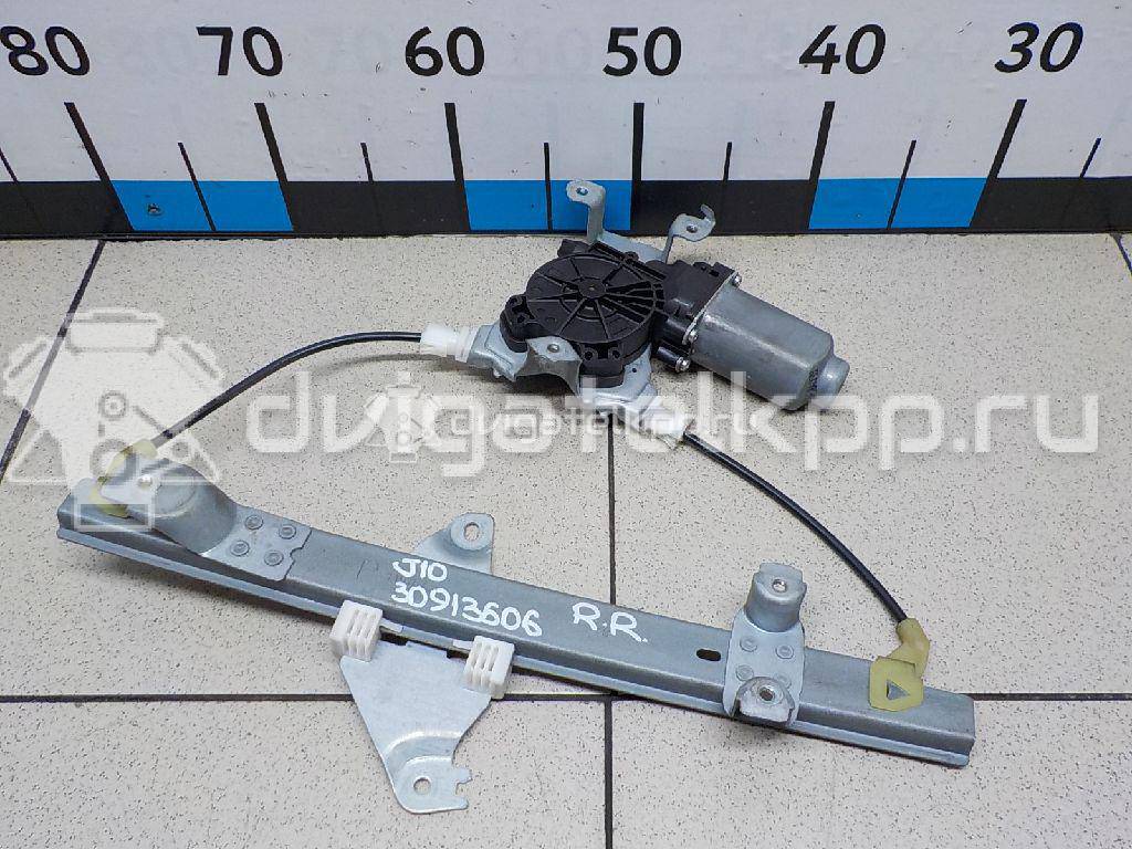 Фото Стеклоподъемник электр. задний правый  82700jd400 для Nissan Qashqai {forloop.counter}}