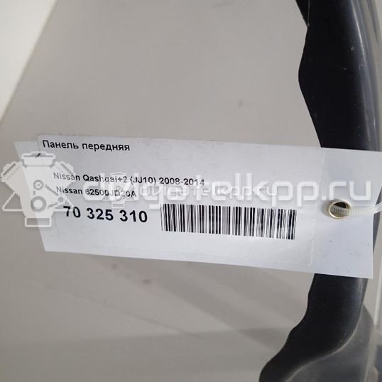 Фото Панель передняя  62500JD20A для Nissan Qashqai