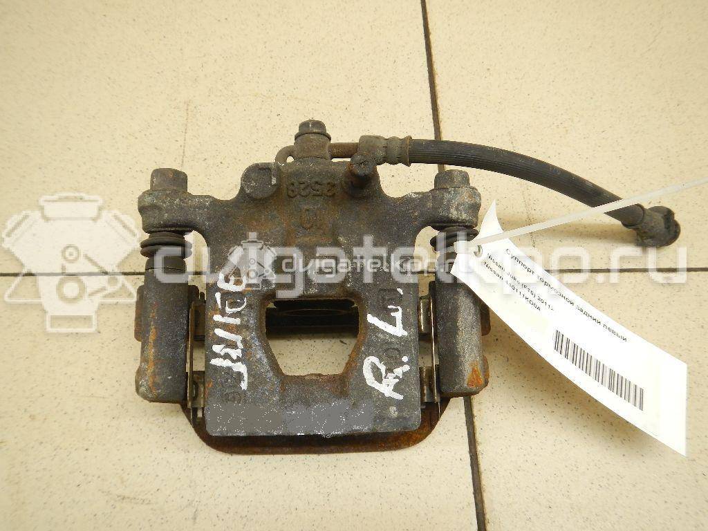 Фото Суппорт тормозной задний правый  440011KD0A для Nissan Tiida / Qashqai / Cube Z12 / Juke F15 / Pulsar C13 {forloop.counter}}