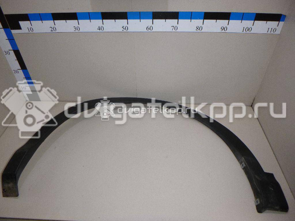 Фото Накладка переднего крыла левого  638114EA0A для Nissan Qashqai {forloop.counter}}