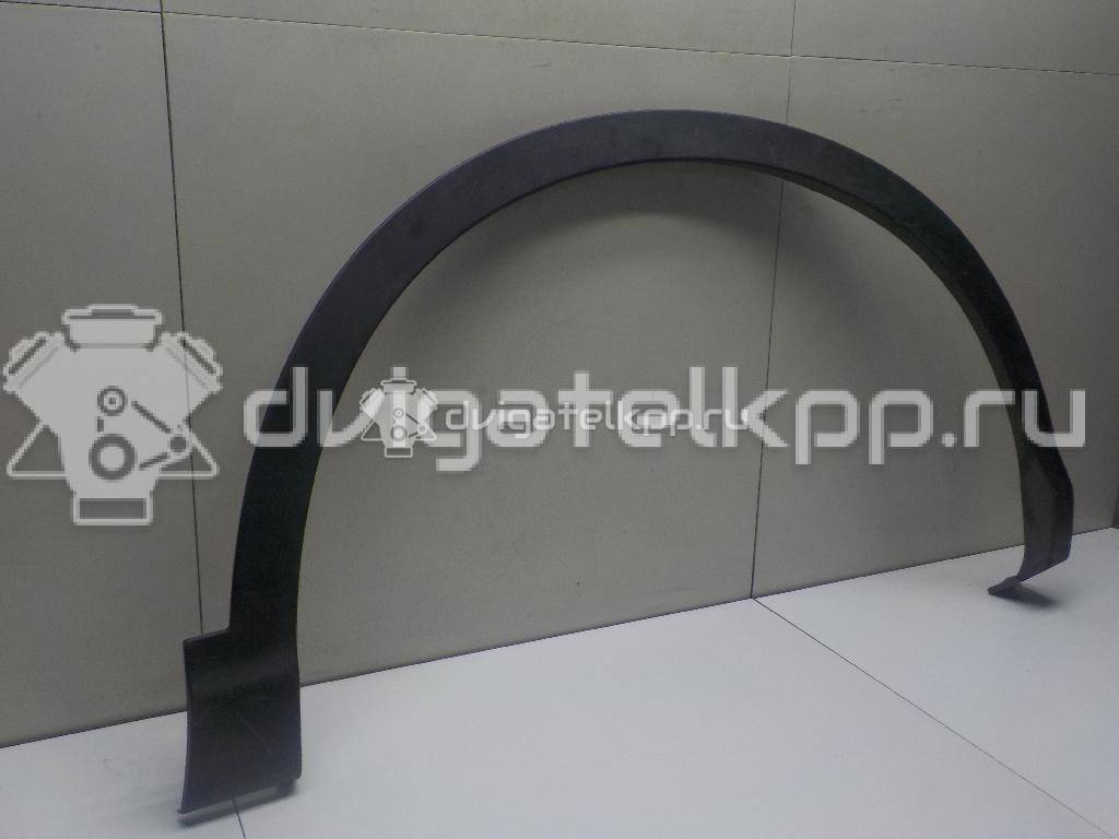 Фото Накладка переднего крыла правого  638104EA0A для Nissan Qashqai {forloop.counter}}