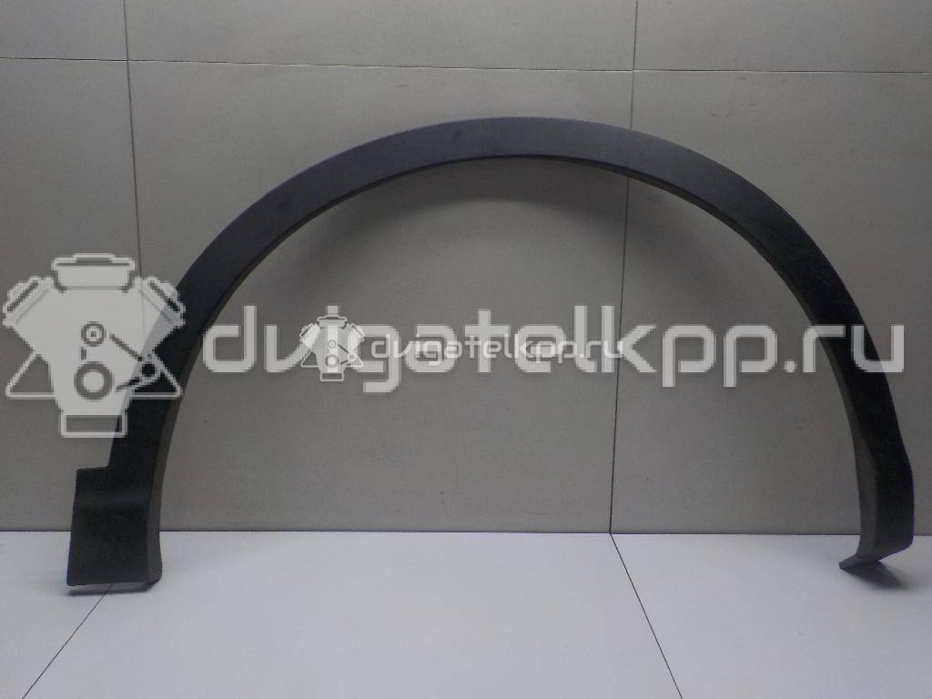 Фото Накладка переднего крыла правого  638104EA0A для Nissan Qashqai {forloop.counter}}