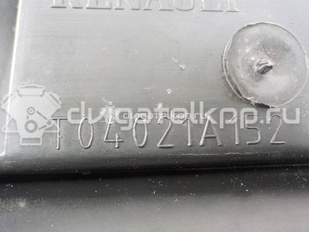 Фото Резонатор воздушного фильтра  165854AA0A для Iran Khodro (Ikco) / Nissan {forloop.counter}}