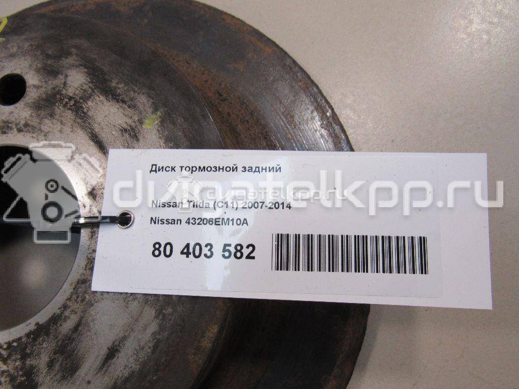 Фото Диск тормозной задний  43206EM10A для Nissan Cube / Tiida / Cube Z12 {forloop.counter}}