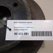 Фото Диск тормозной задний  43206EM10A для Nissan Cube / Tiida / Cube Z12 {forloop.counter}}