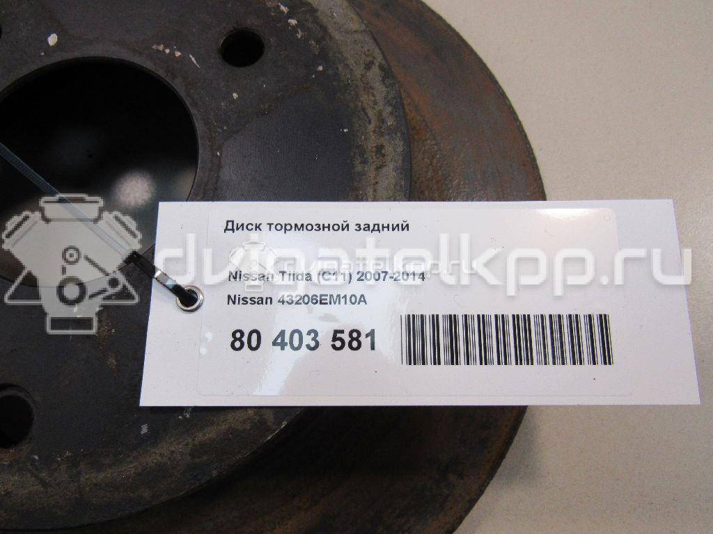Фото Диск тормозной задний  43206EM10A для Nissan Cube / Tiida / Cube Z12 {forloop.counter}}
