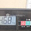 Фото Диск тормозной задний  43206EM10A для Nissan Cube / Tiida / Cube Z12 {forloop.counter}}