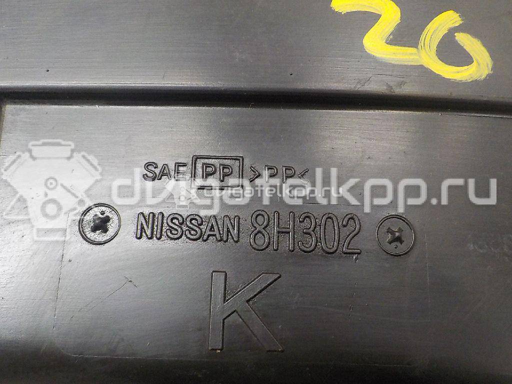 Фото Резонатор воздушного фильтра  165858H302 для Nissan (Dongfeng) / Nissan {forloop.counter}}