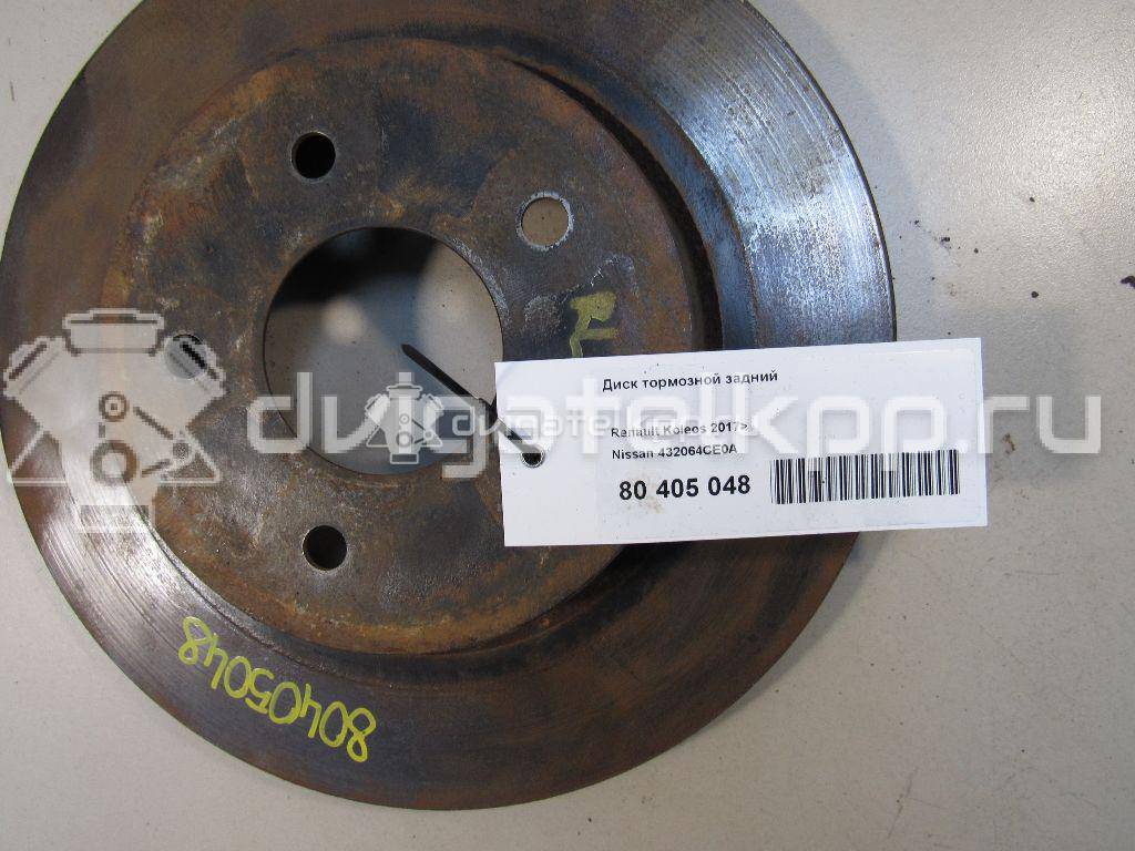 Фото Диск тормозной задний  432064CE0A для Nissan X-Trail {forloop.counter}}