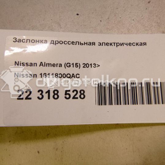 Фото Заслонка дроссельная электрическая  1611800QAC для nissan Almera (G15)