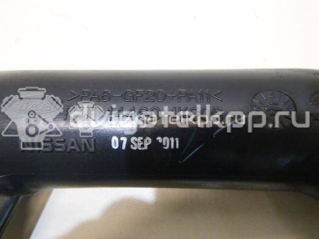 Фото Патрубок интеркулера  144601KC0B для Samsung / Nissan {forloop.counter}}