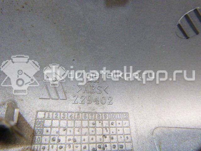 Фото Накладка зеркала правого  963731FC0H для Nissan Juke F15 {forloop.counter}}