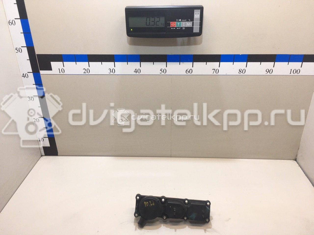 Фото Сепаратор  25184005 для opel Antara {forloop.counter}}