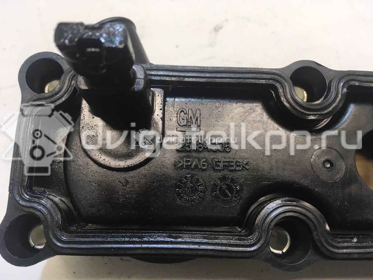 Фото Сепаратор  25184005 для opel Antara {forloop.counter}}