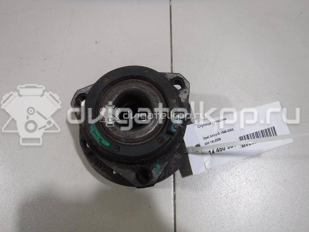 Фото Ступица передняя  1603209 для Opel Astra / Zafira {forloop.counter}}
