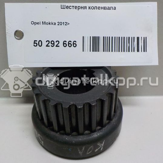 Фото Шестерня коленвала  0614529 для opel Astra H / Family