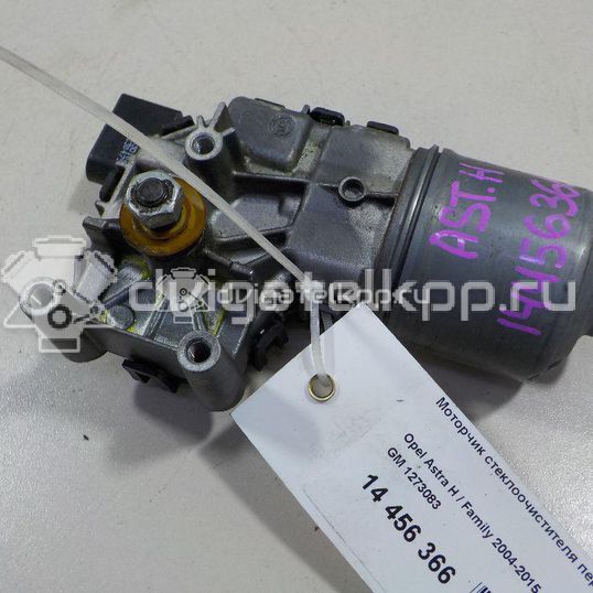 Фото Трапеция стеклоочистителей  1273421 для Opel Astra